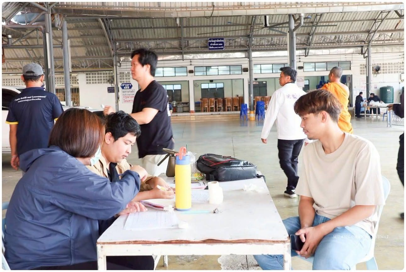 ภาพผลงานที่ 10