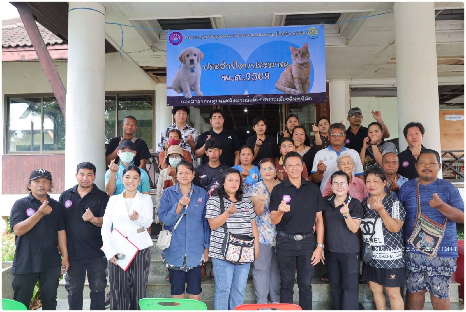 ภาพผลงานที่ 15