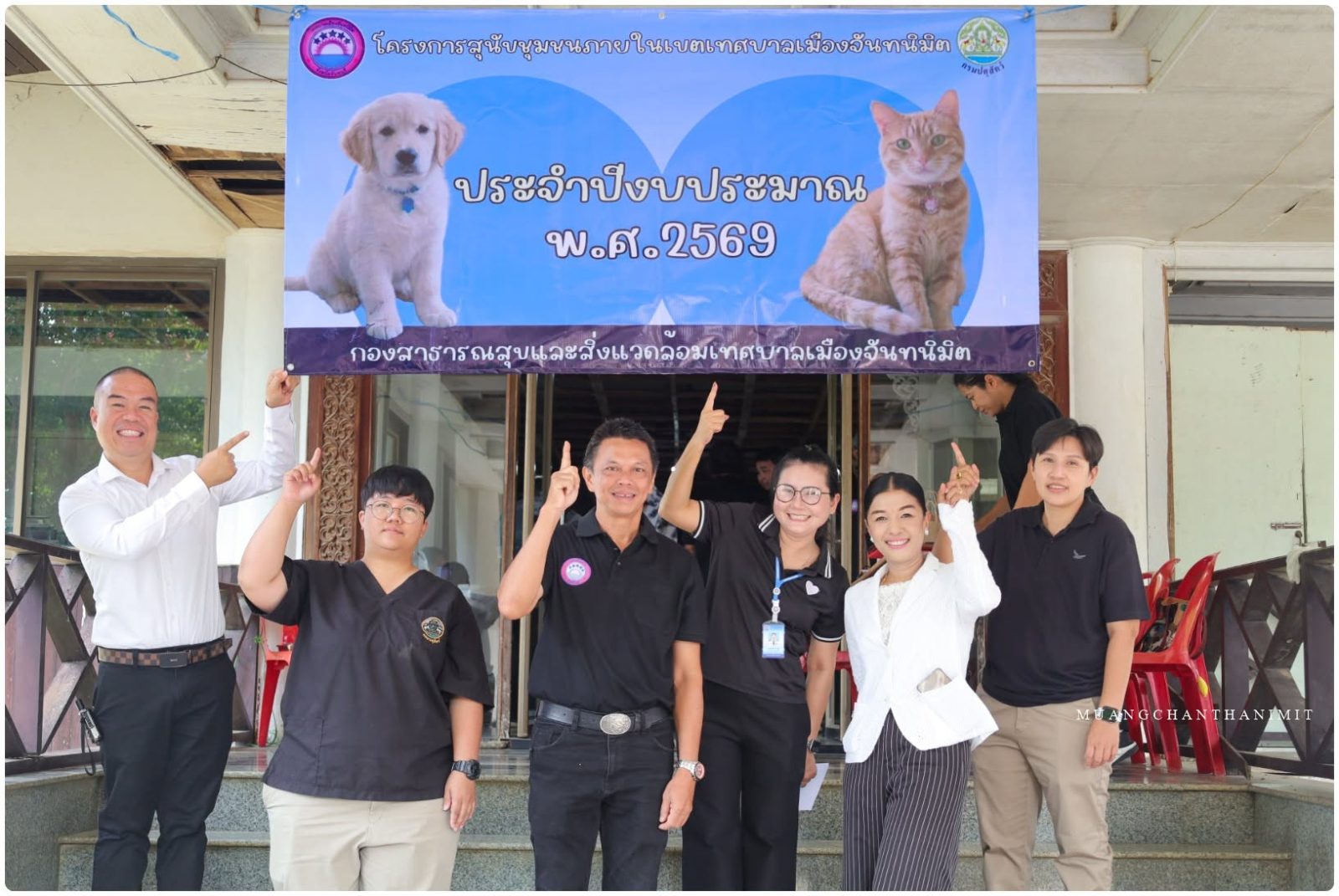 ภาพผลงานที่ 10