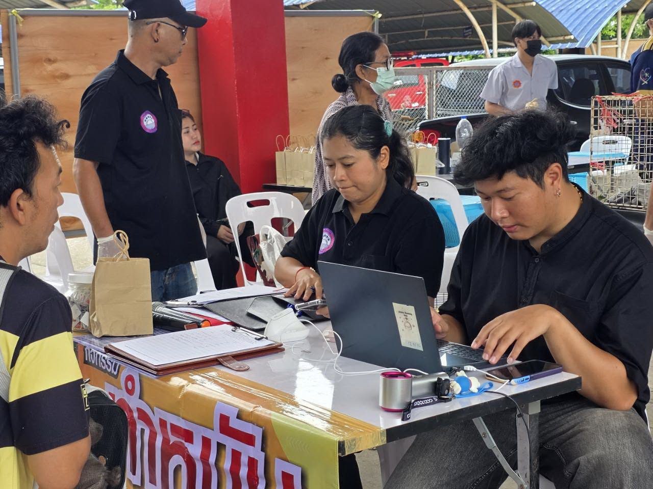 ภาพผลงานที่ 5